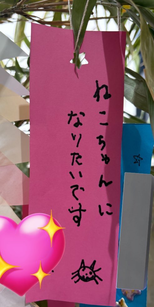 山本裕介＠STAND BY YOU (@nutszero1) / Posts / X