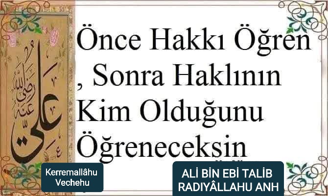 《 De ki; Hiç Bilenlerle, Bilmeyenler Bir Olur mu.?》
{Zumer Sûresi Meâlinden}