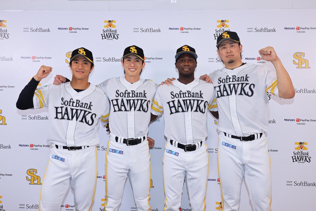 オールスター2025 ソフトバンクホークス リバン•モイネロ選手直筆