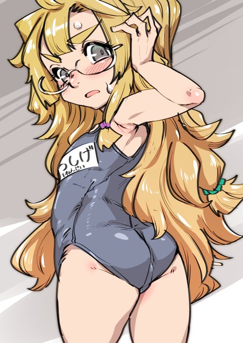 口リ化みつしげちゃん描いた 