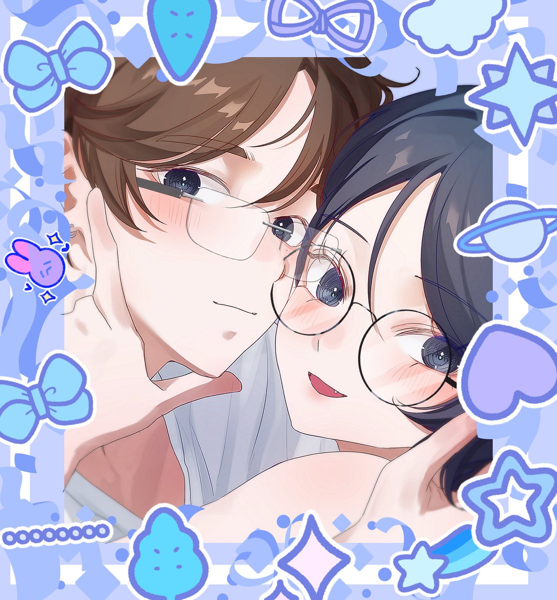 드디어내유사완성