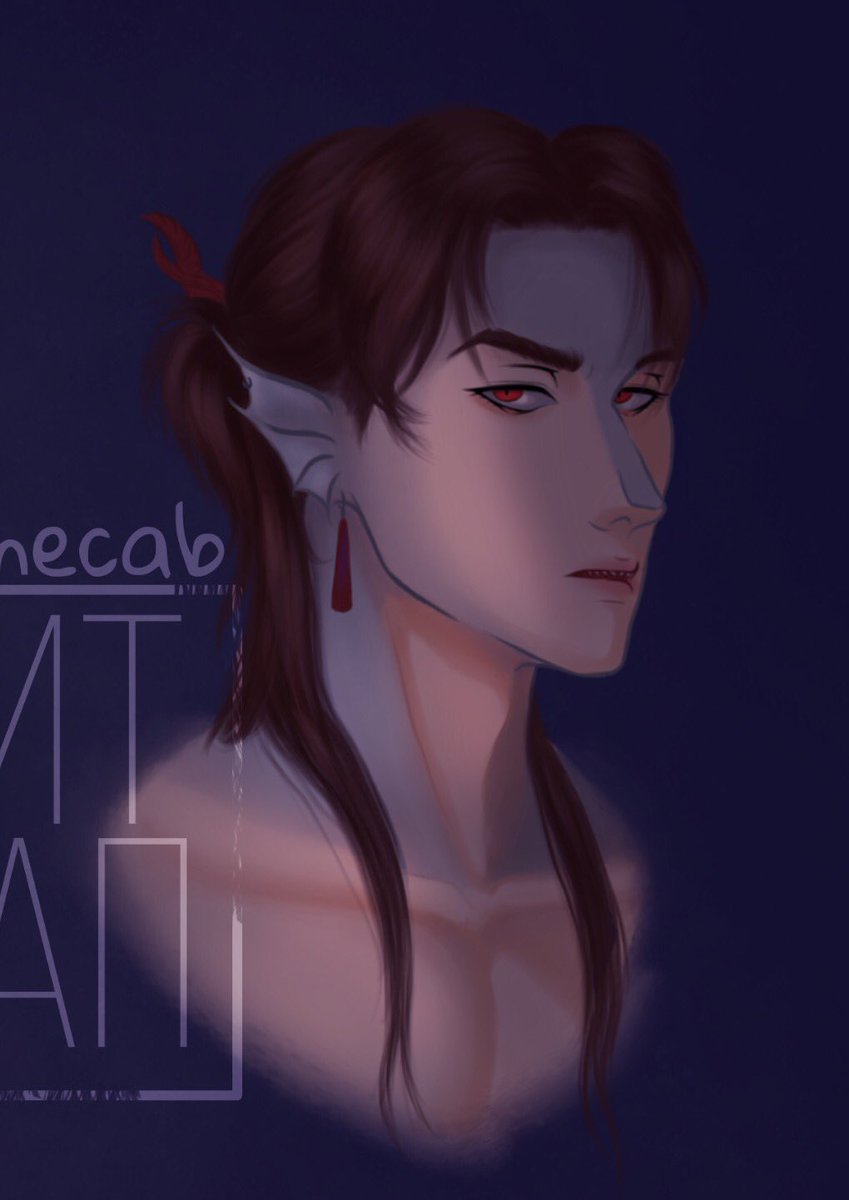 chinecab's tweet photo. some more #mermay Jaeshin
I love him a normal amount 

#TheGhostsNocturne #jaeshin https://t.co/e370r6FqvS