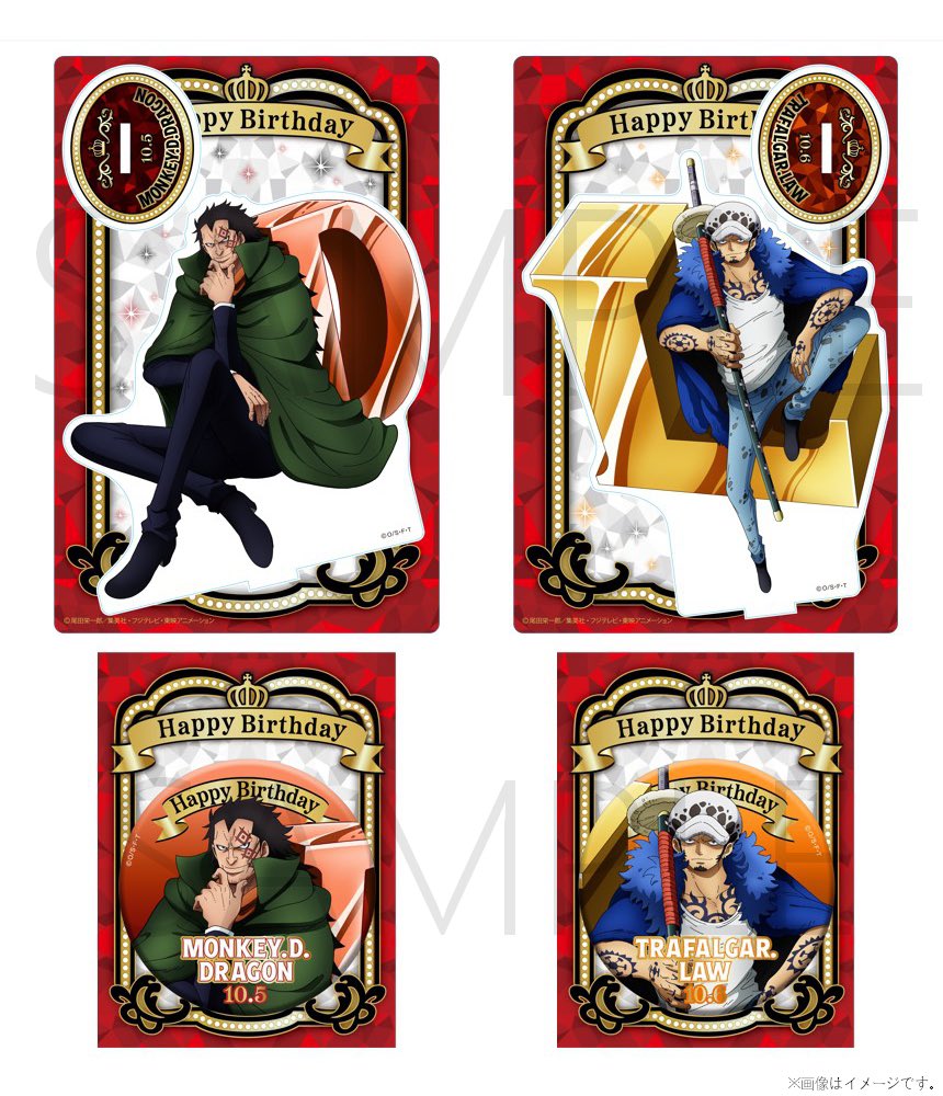 ONE PIECE 麦わらストア公式 (@mugistore_info) / X