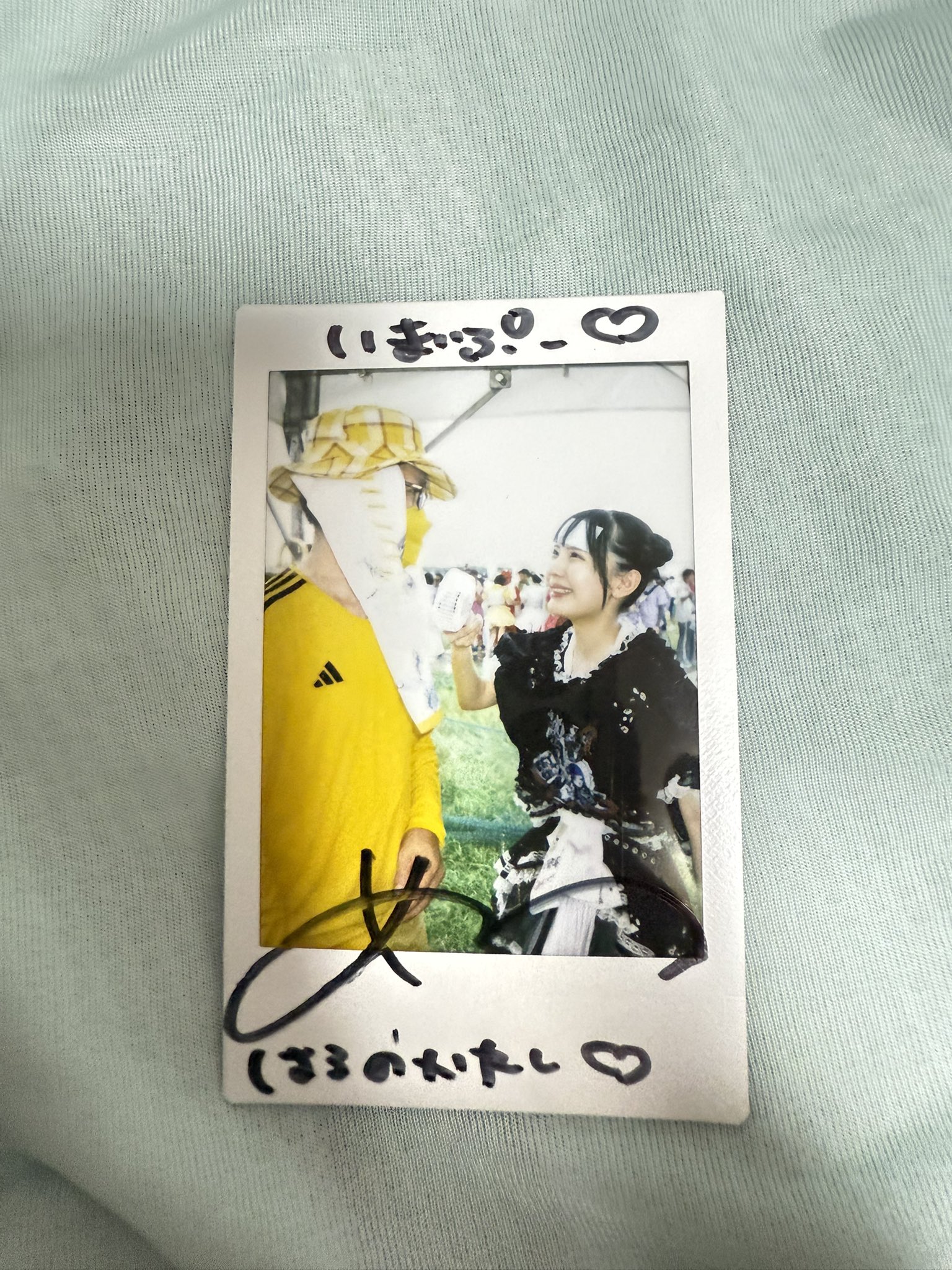 今井日出男@いまいぷぅ👶🧡🚼 on X: 