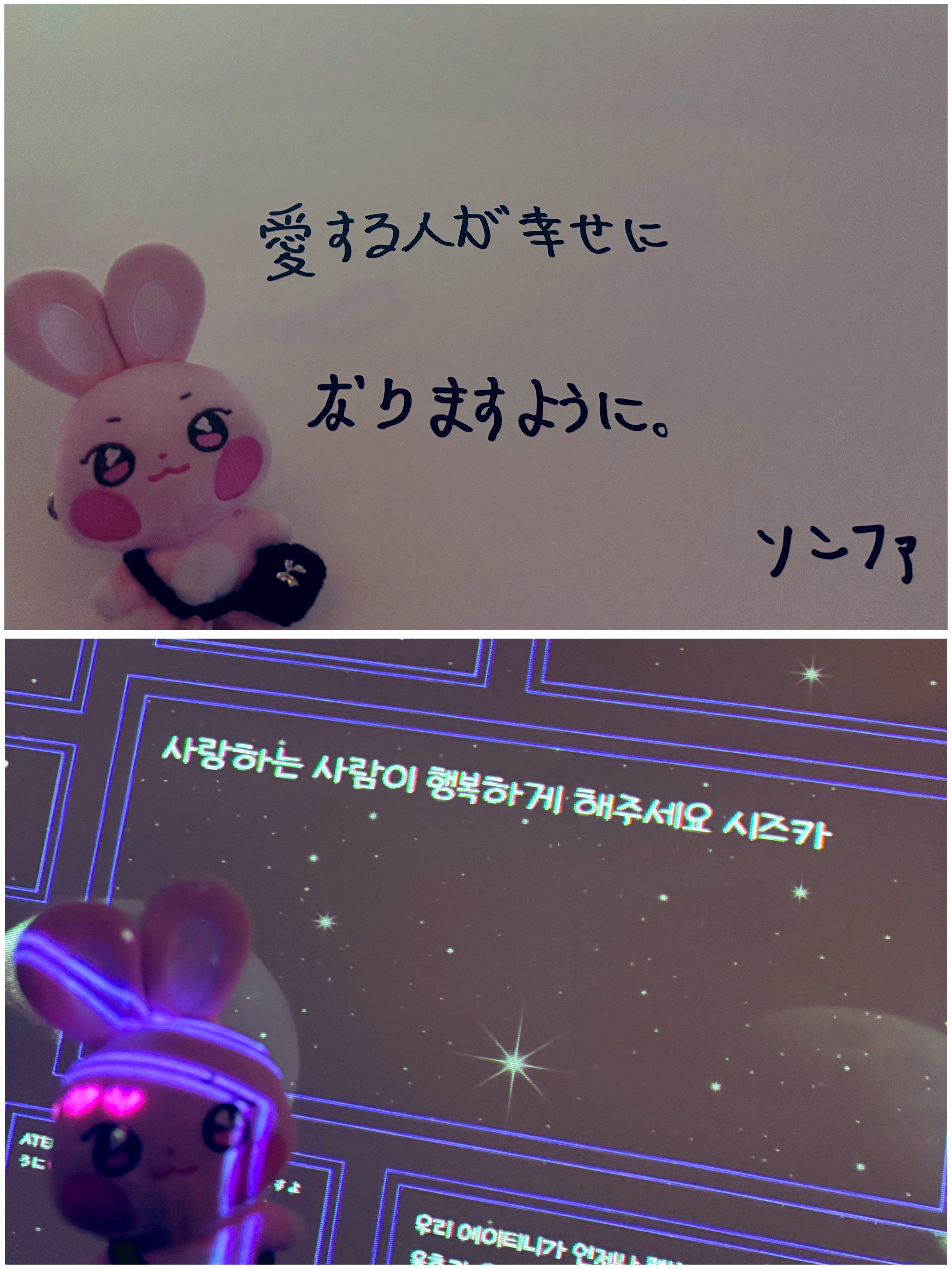 しぃ🍓 on X: 