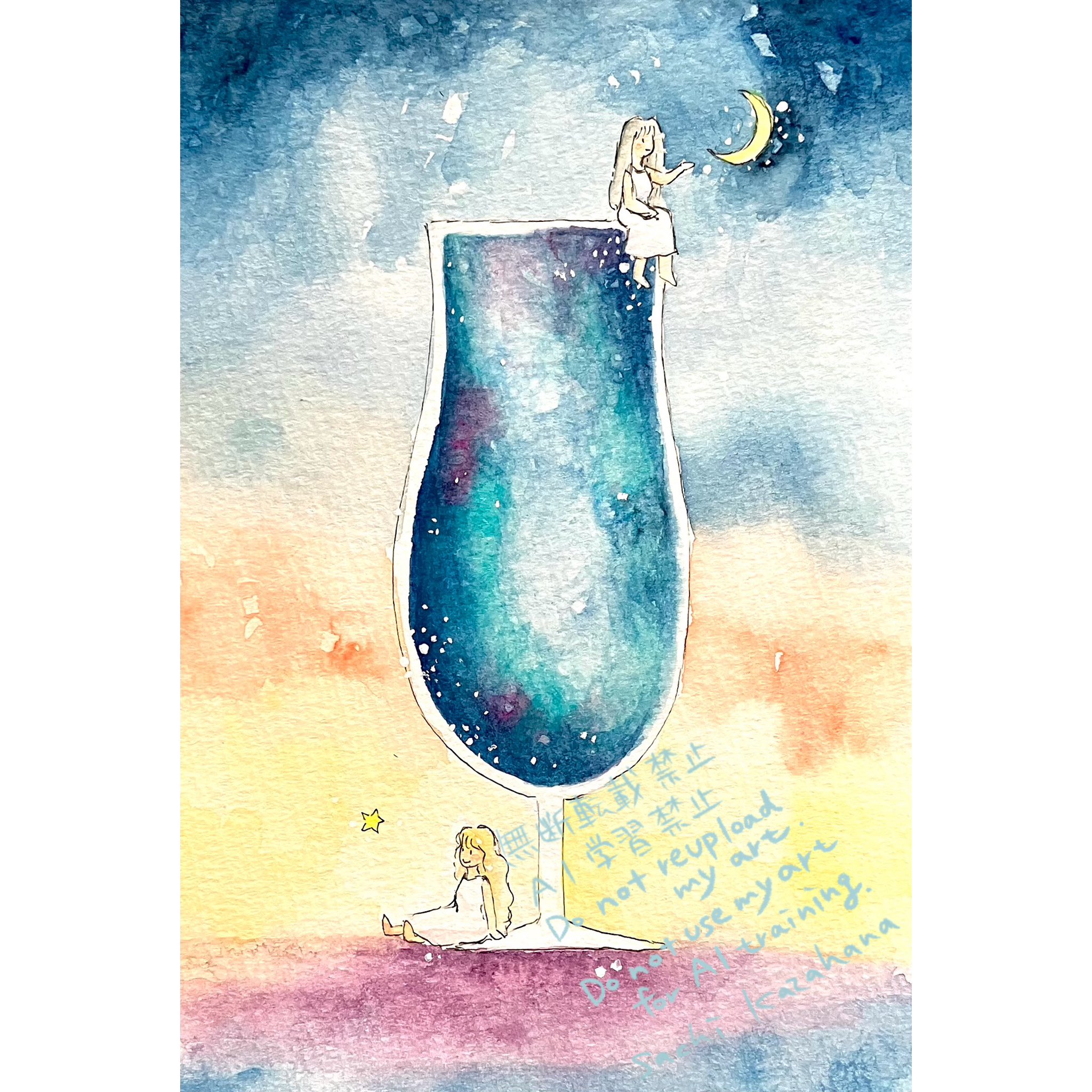 さーやさま専用（原画）暮れる空の輝き【水彩画】ほか　3点おまとめ 風花 咲智 ✿ on X: 