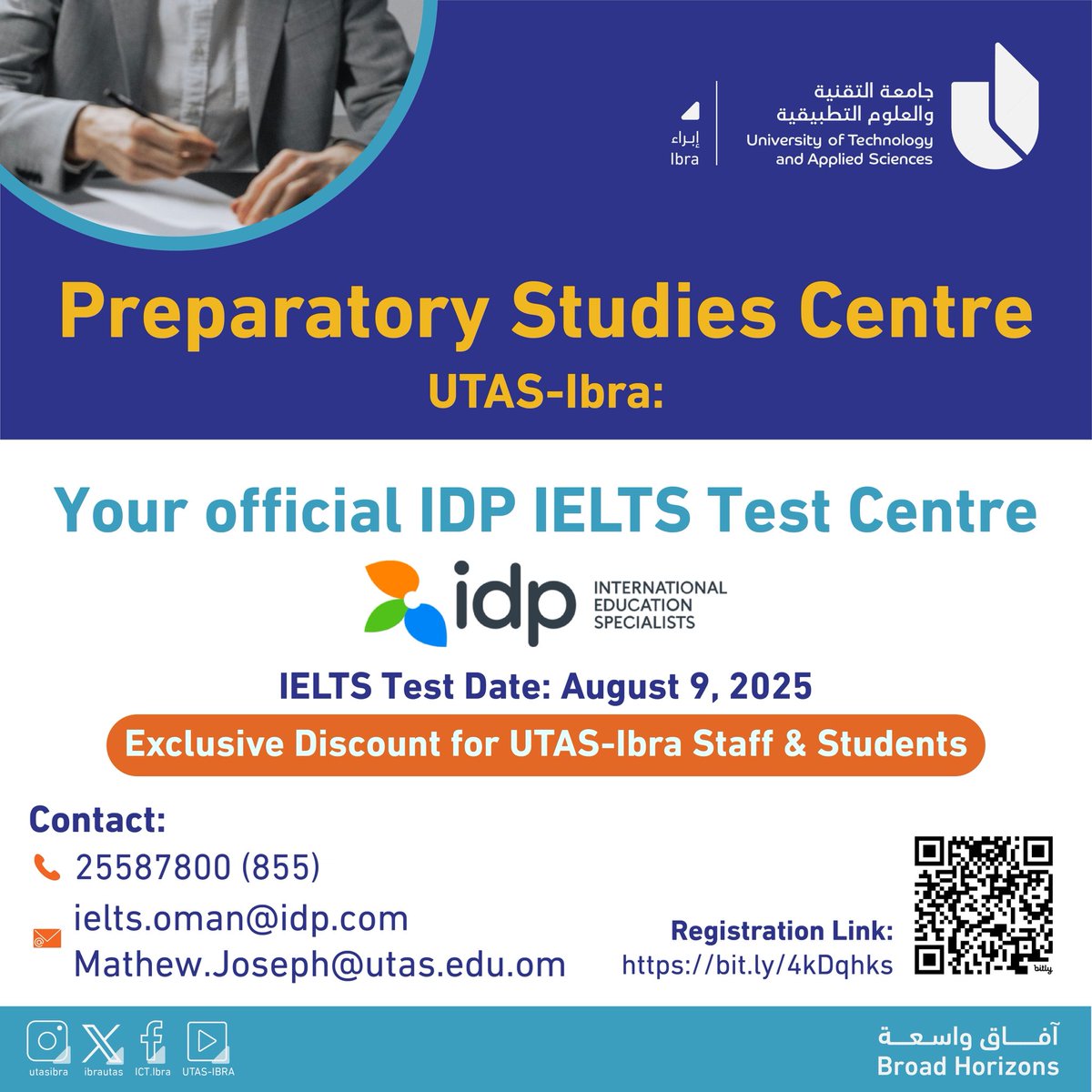 ibrautas's tweet photo. #utas_ibra |
IELTS test in Utas Ibra. https://t.co/7cdtPat90s