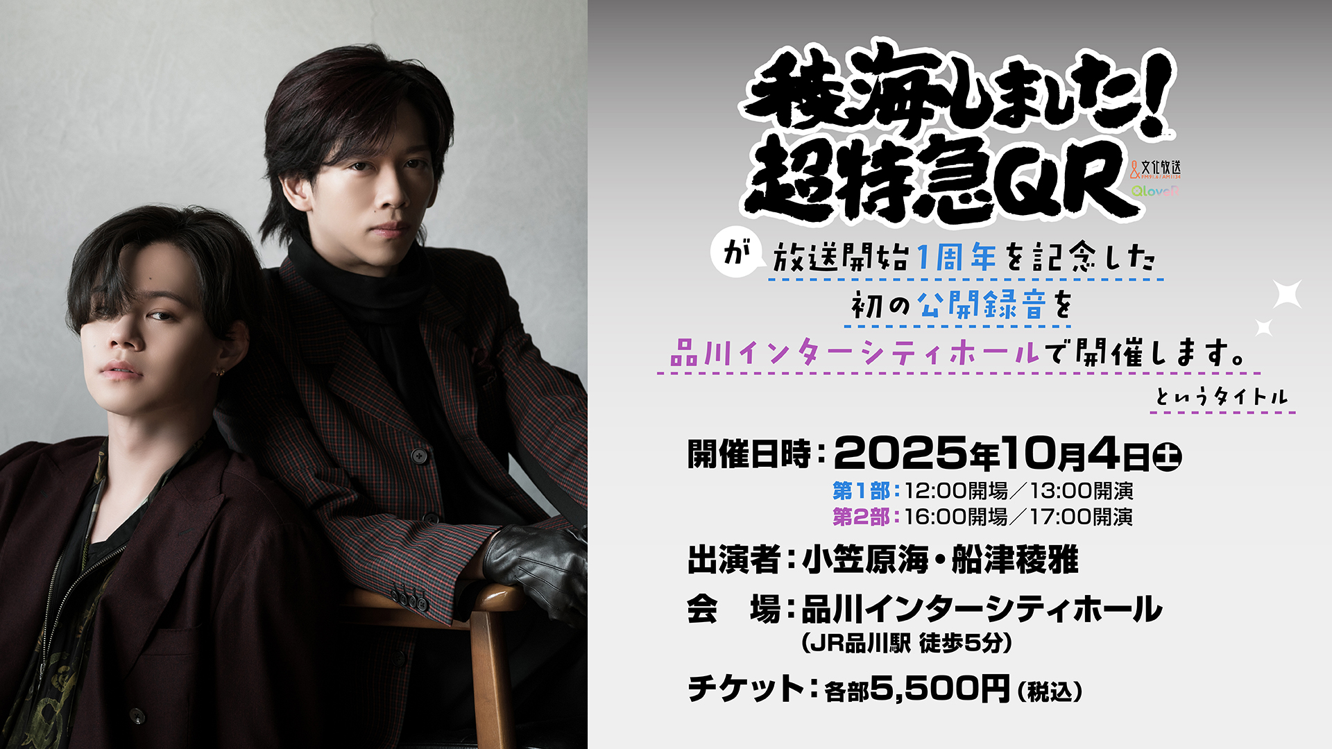 【新品未開封】第21回 大府市 小中学校音楽会 DVD 新品未開封】第21回 大府市 小中学校音楽会 DVD
