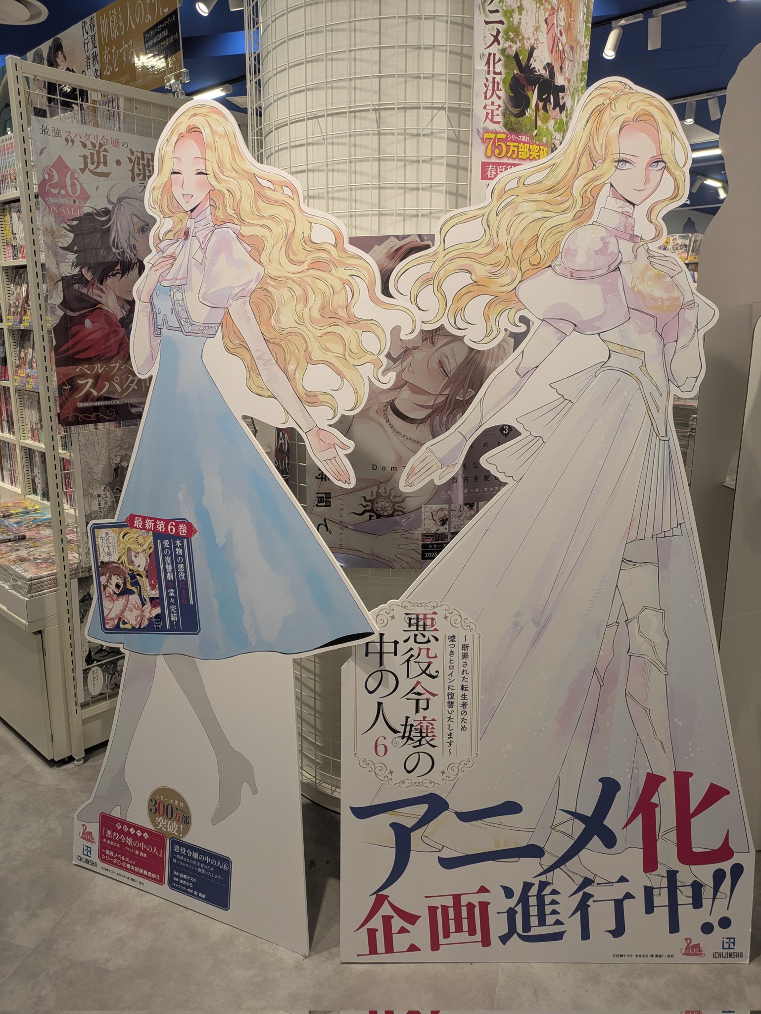 ミミィちゃん様おまとめ購入品 OneMall provides Mercari products: 【限定】Kiki家族50個