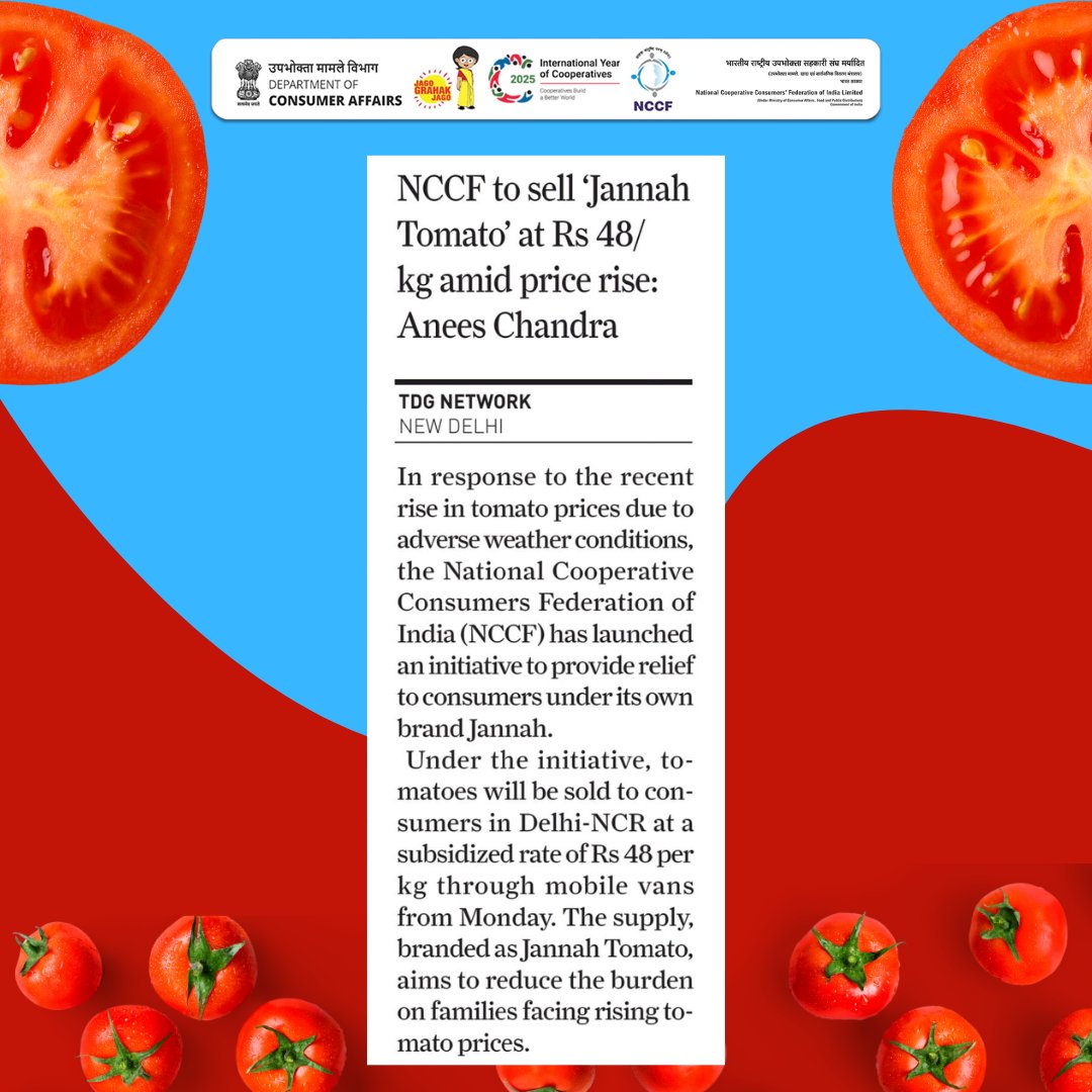 Nccf_India's tweet photo. NCCF to sell 'Jannah Tomato at Rs 48/ kg amid price rise.
#NCCF #SastaTomato #BudgetFriendly #TomatoSale #DelhiDeals #PublicRelief #Janah #JanahTomato https://t.co/1bF5dG33F1