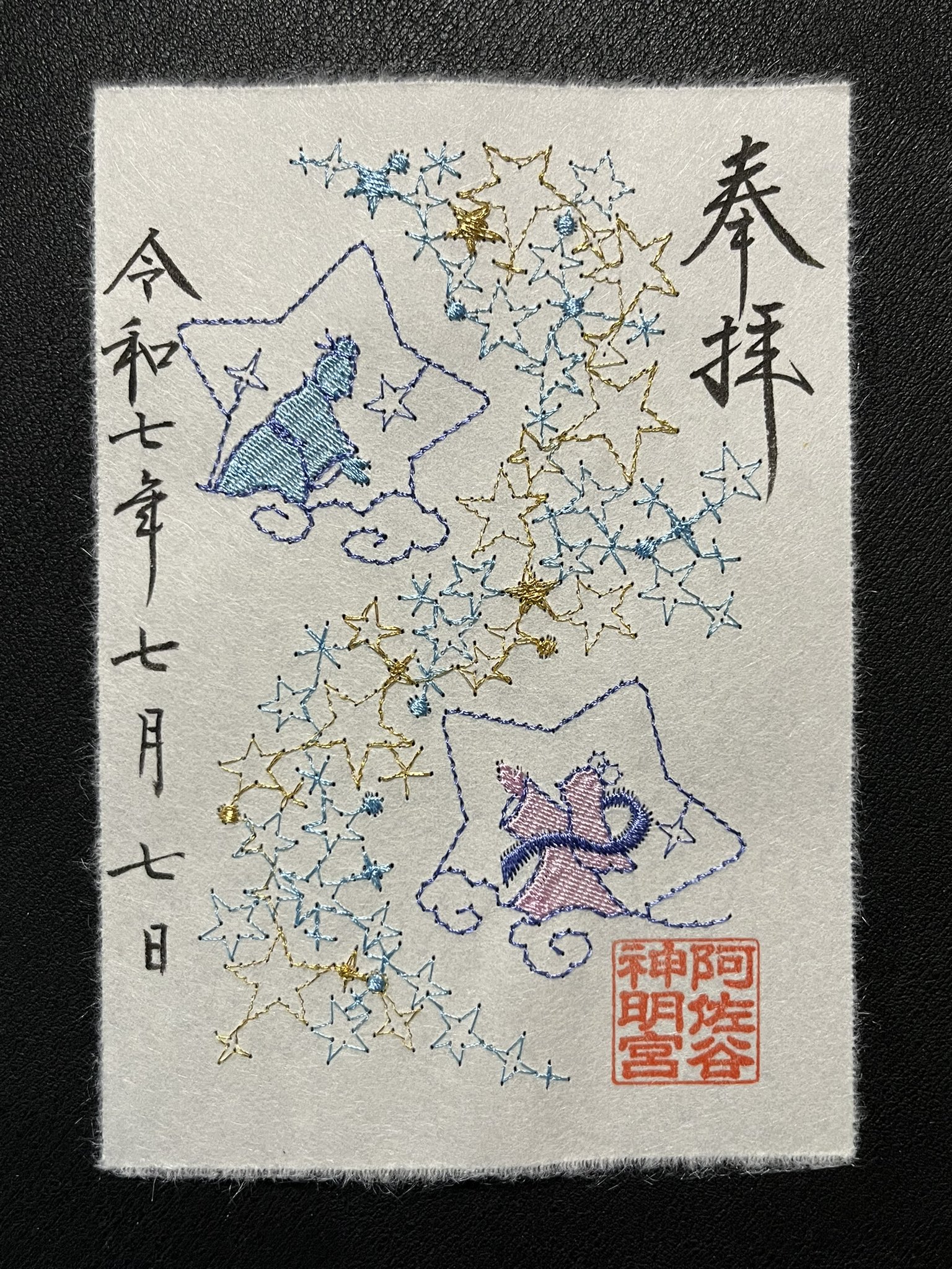 みひろ🐾 on X: 