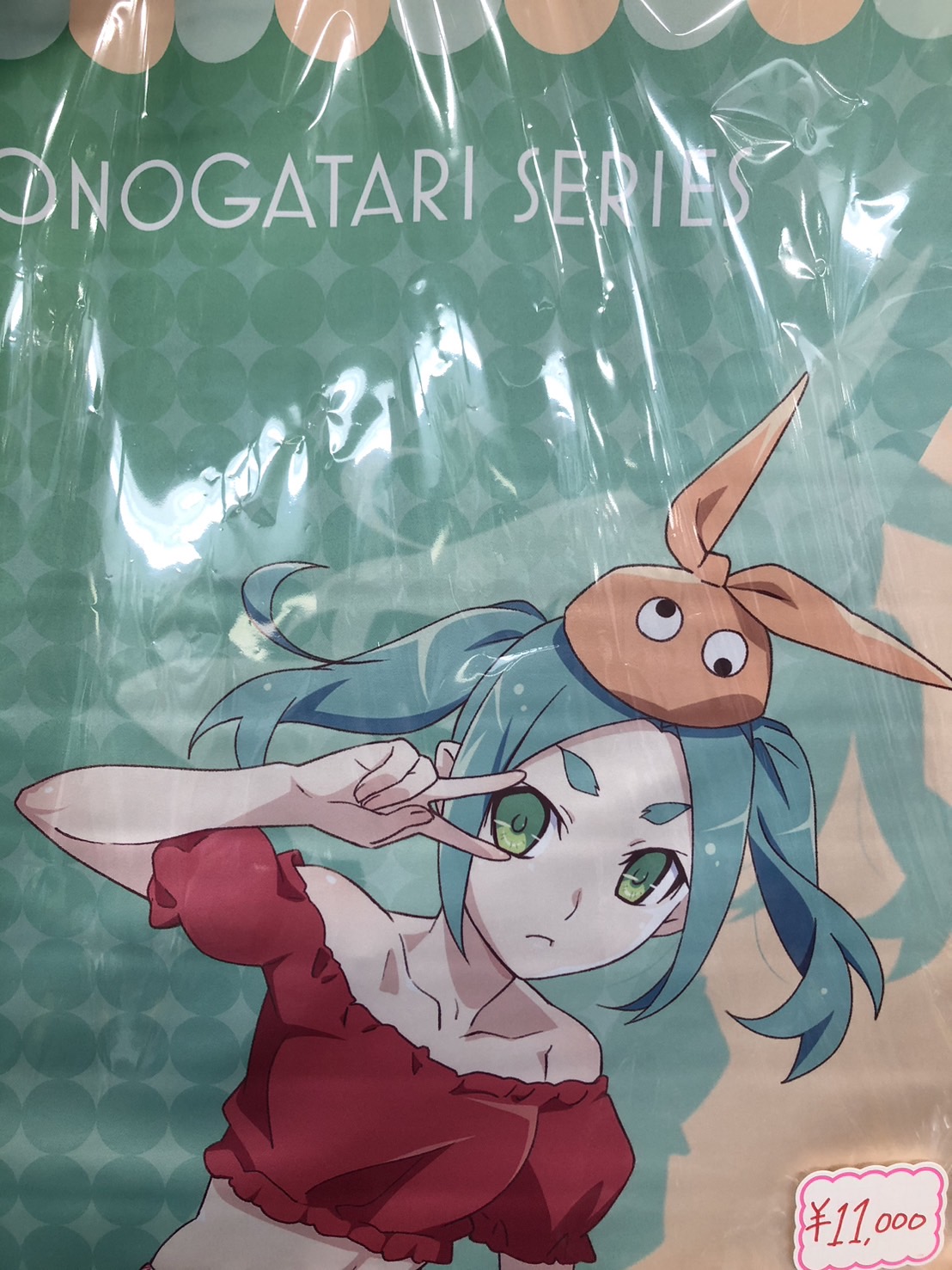 くじ引き堂　物語シリーズ　オフ＆モンスターシーズン　阿良々木月火　タペストリー くじ引き堂 物語シリーズ オフ＆モンスターシーズン 阿良々木月