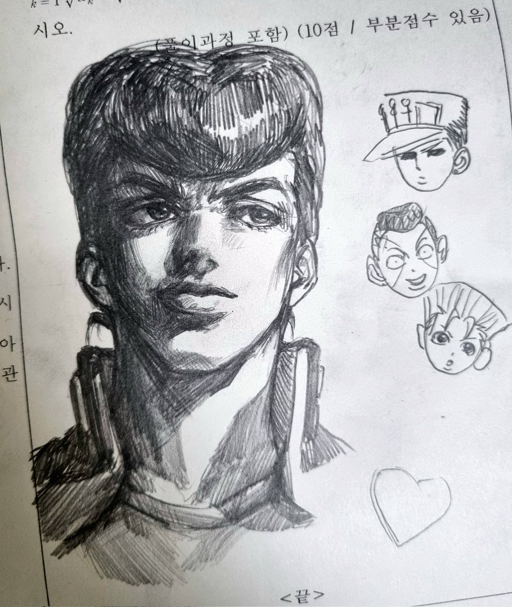 산타맨TV tweet media