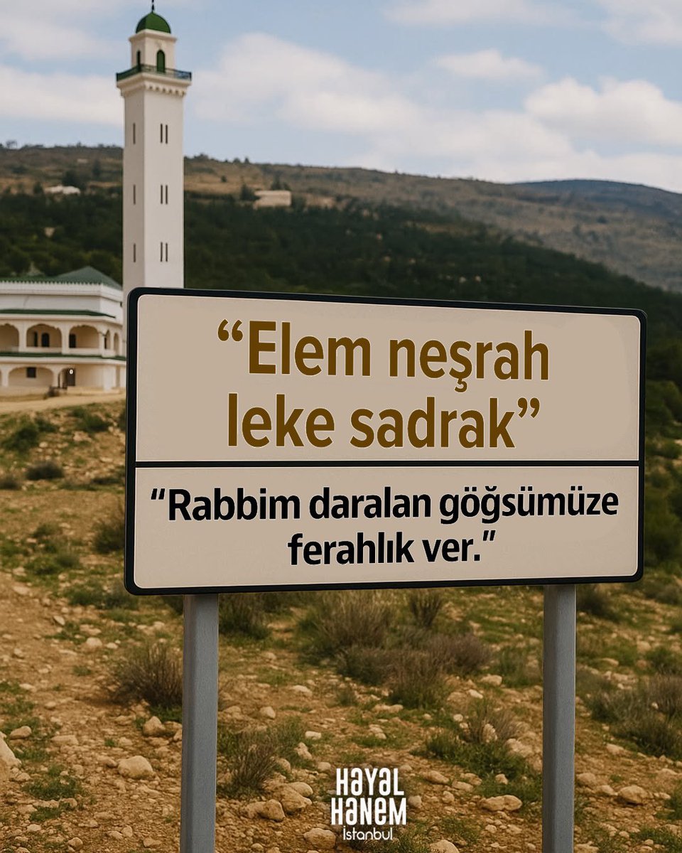 Sozyuku's tweet photo. Allah’a güven https://t.co/yaU36pVPD4