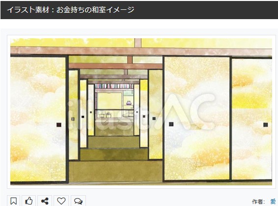 イラストACさんの昨日の上位イラストの一部です
https://t.co/dc8xWo8sPr
この素材いいなと思ってくださった方は 無料です ので  上記URLからダウンロードをお願いします (●'ω`●)                                                
#イラストAC 
