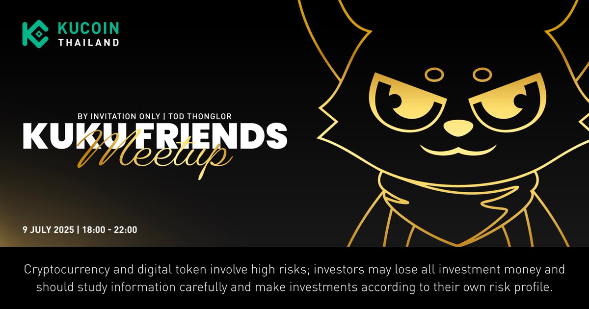ตื่นเต้นไม่ไหว! 💥

อีกไม่กี่วัน KuKu Friends ก็จะรวมตัวกันแล้ววว

🔍 ทำไมงานนี้ถึงห้ามพลาด?
✅ เปิดตัว KuKu Friends อย่างเป็นทางการ!
รวมตัวเหล่าครีเอเตอร์และสายให้ความรู้ ที่ช่วยขับเคลื่อนวงการสินทรัพย์ดิจิทัลไทย
✅ เจอทีมตัวจริง KuCoin Thailand