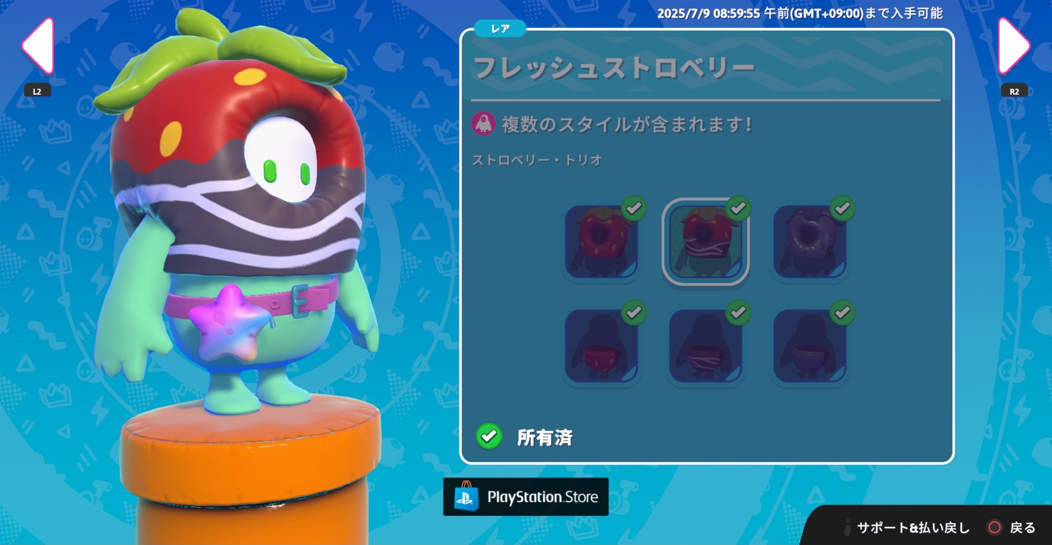 Mikoharukook on X: 