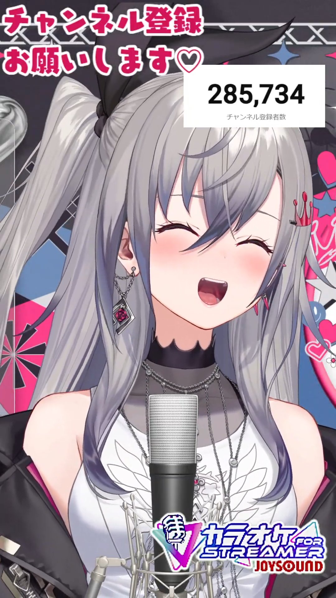 角巻わためinfo｜わたじゅーる🐏 on X: 