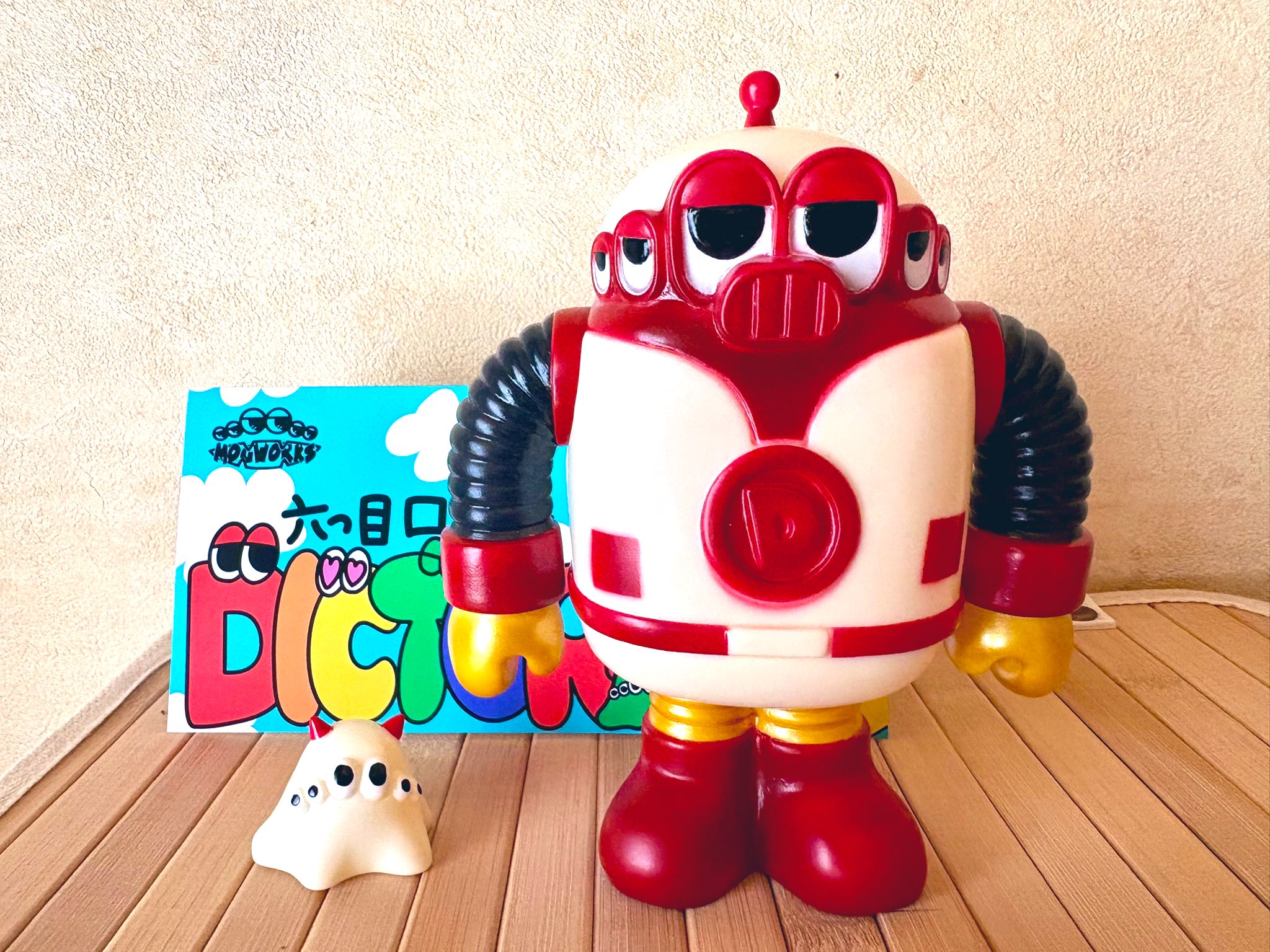 【限定】MOGWORK'S ディクター　ソフビ　レトロカラー　デザフェス【未開封 nono on X: 