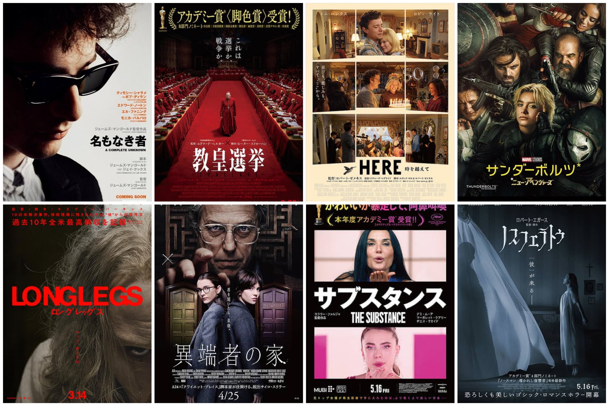 洋画・外国映画 EvenSun Amazon.co.jp: EvenSun [Blu-ray] : ブーン, プレム, ロンリー