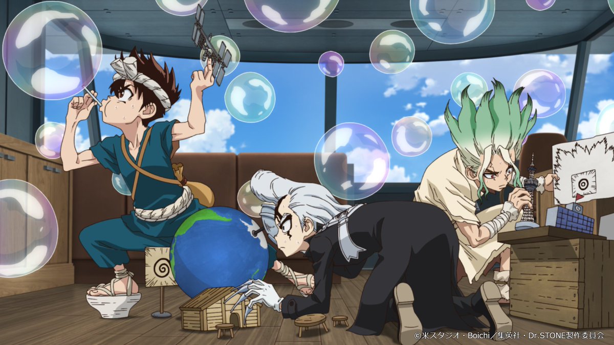 AsahiProduction's tweet image. /
TVアニメ
『Dr.STONESCIENCE FUTURE』
第13話より場面PickUp❗
\
第4期の2クール目の放送開始です‼
本作も旭プロダクションは撮影、CG、2Dワークス
で携わらせていただております。
ぜひ、第2クールもお楽しみください‼
---------------
#DrSTONE
@STONE_anime_off