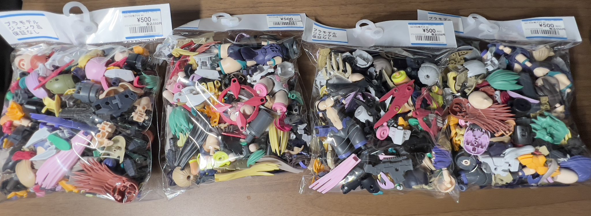 まとめ売り 30MS 詰め合わせ Amazon.com: Bandai Hobby 30MS Option Parts Set 6 Chaser
