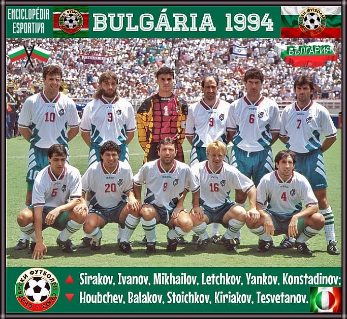 Bulgaria, USA '94 🇧🇬