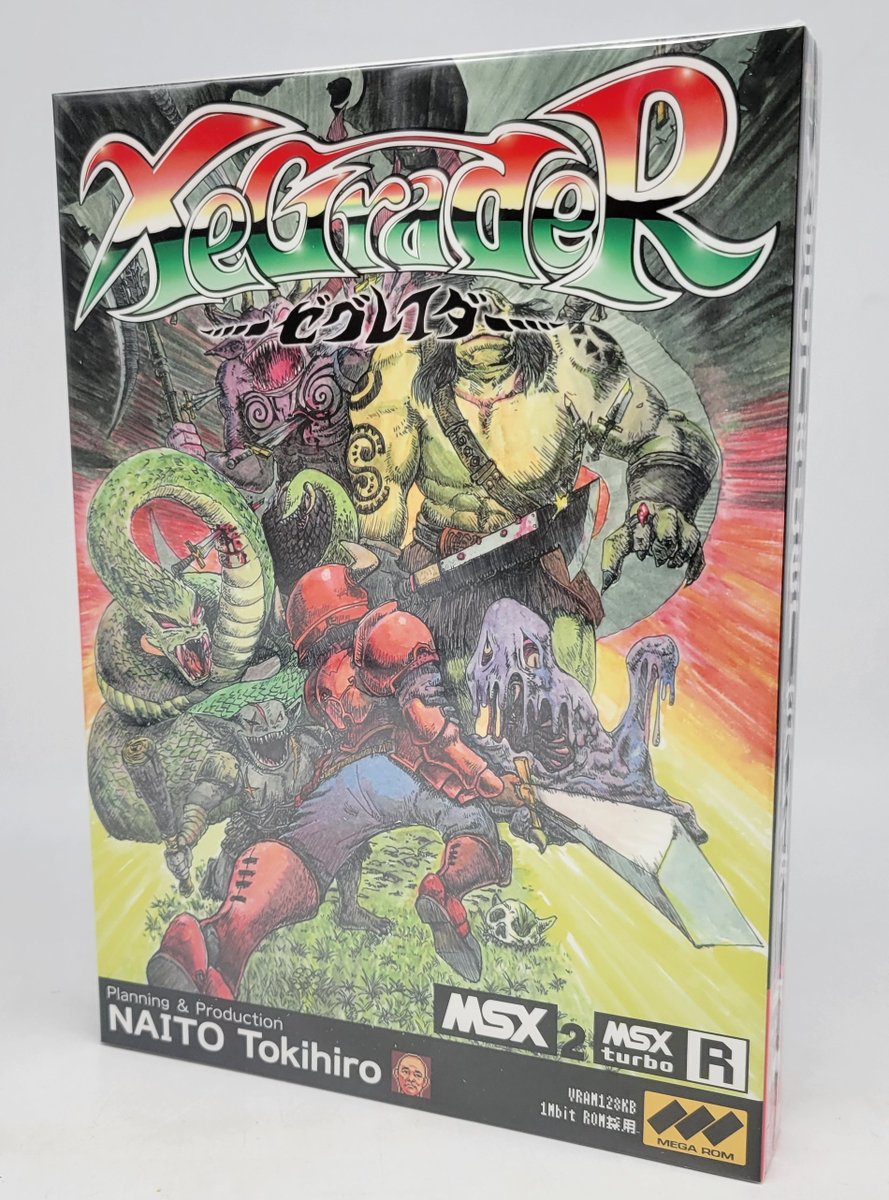 XeGrader for MSX2 (ゼグレイダー) 1本 【公式通販】