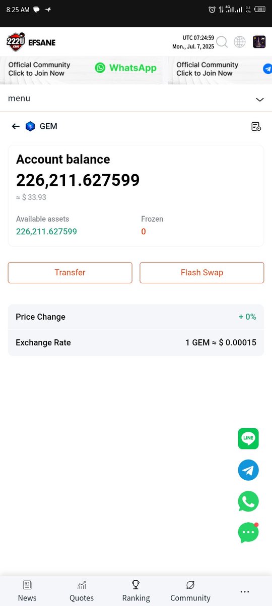 Am selling all my gems at a very good rate at the rate of 30,000 discount still dey only interested buyer please 👍
First 20 people will get 5k discount DM if interested