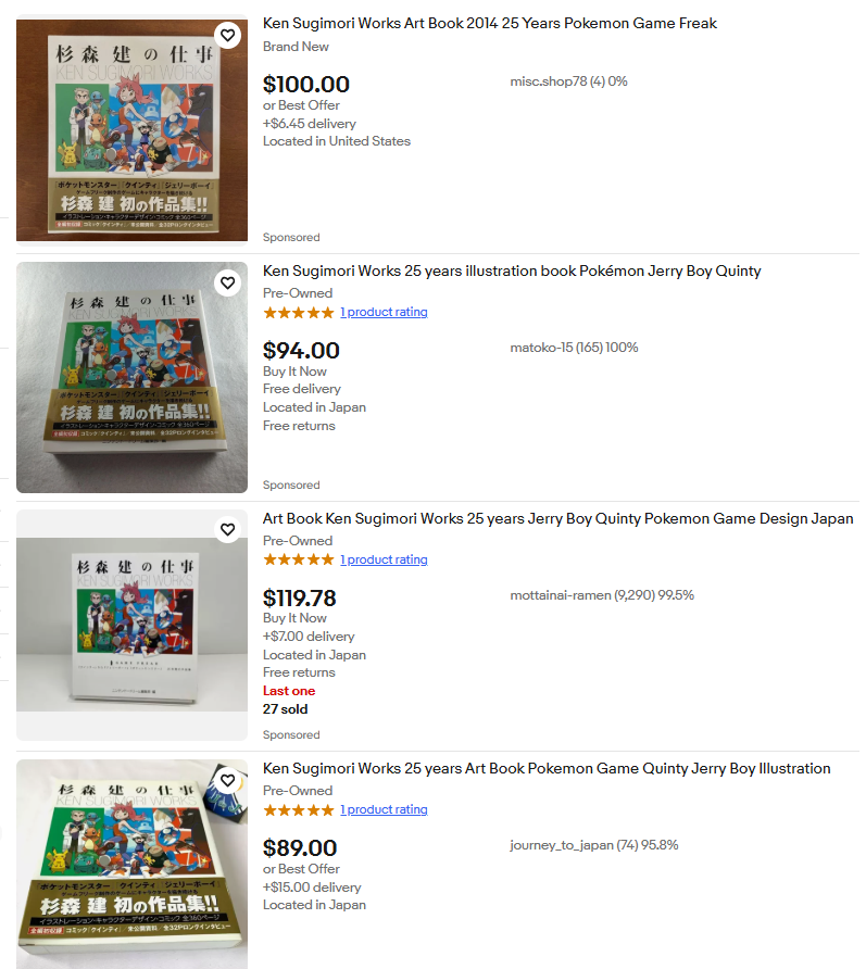 themistern's tweet photo. Since when did the "Ken Sugimori Works" artbook become so expensive?? #Pokemon #Quinty #JerryBoy https://t.co/AluS6RriD4