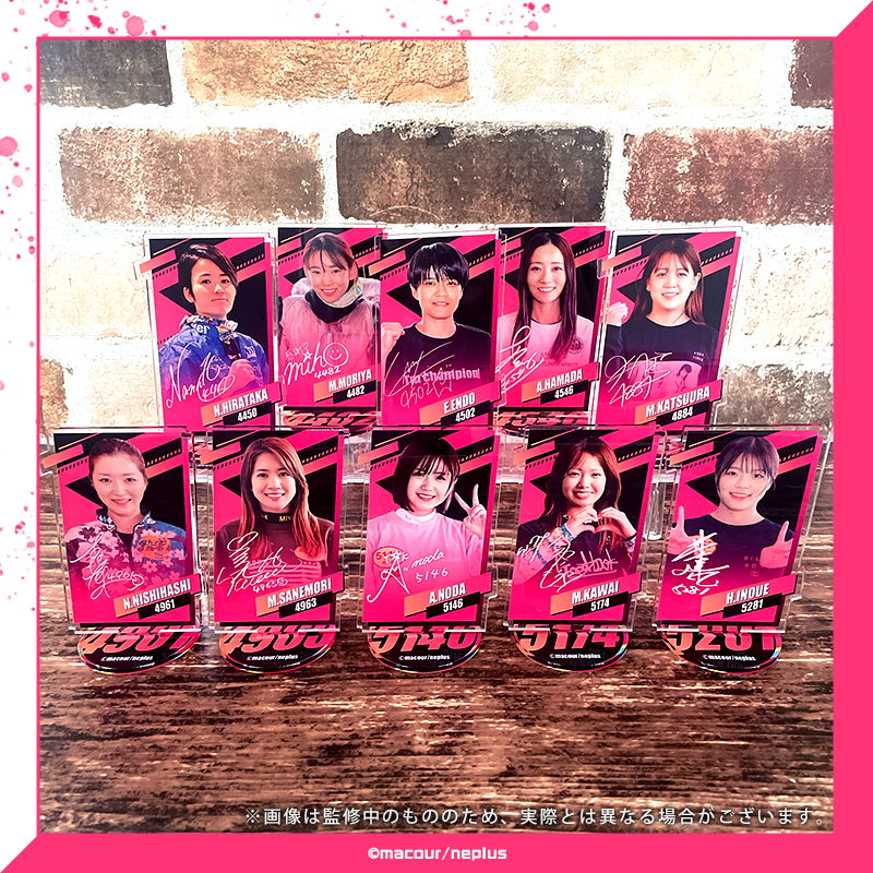 マクール カワセルくじ ホワイトカード マクール ボートレーサー(女子)／すべてが限定グッズのオンラインくじ