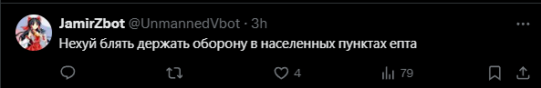 Retarded Westerner : noooo NATO expansion, le West was threatening poor Russsia

Russians : Hello i'm a Russian Nazi, i want to genocide you