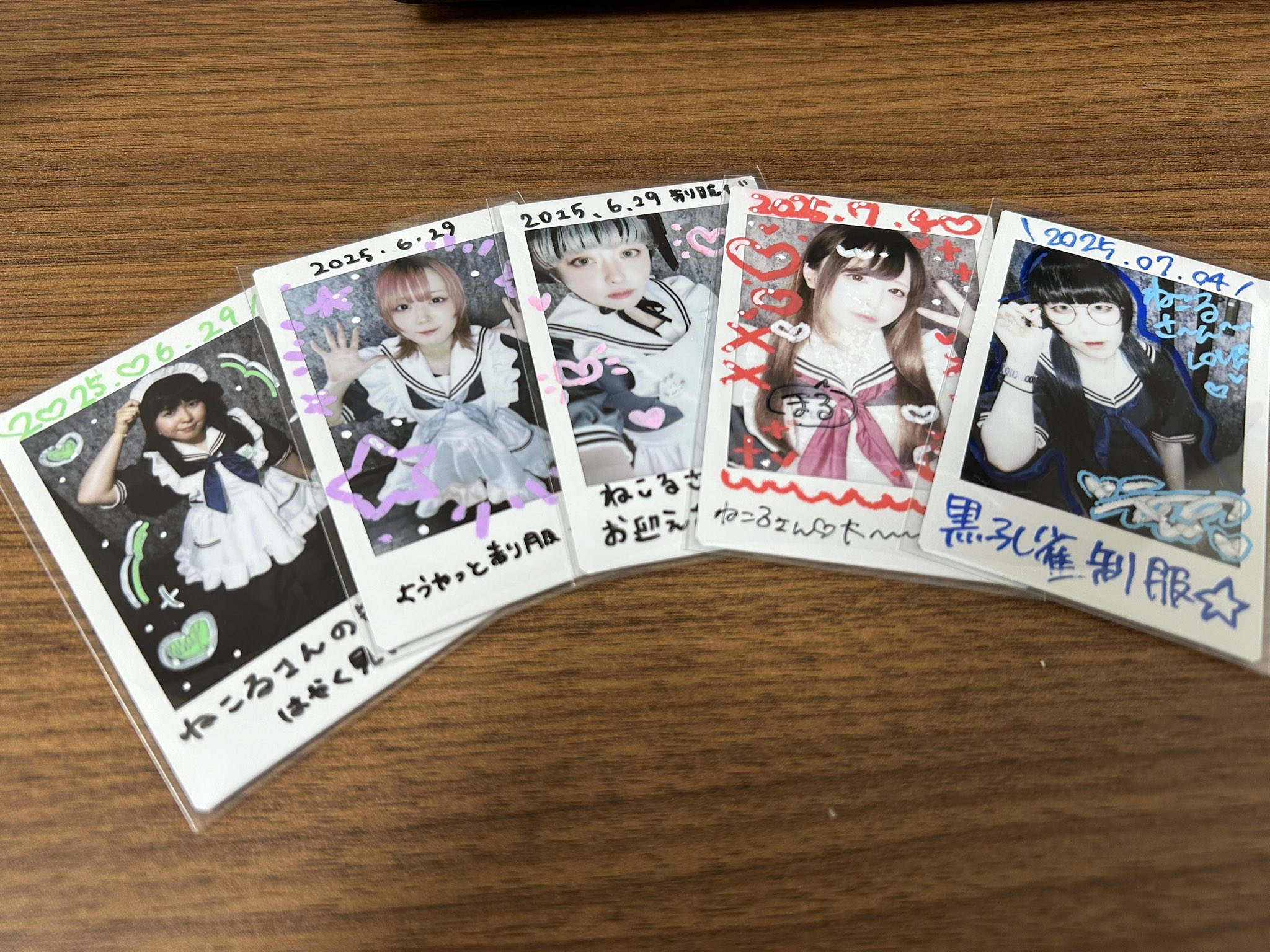 殺生院ねこる on X: 