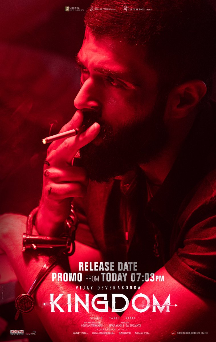 Fortune Four Cinemas (@fortune4cinemas) on Twitter photo All the wait leads to this…
A Release Date Promo that will hit you with an adrenaline high, dropping today at 7:03 PM! 🔥🔥
Get ready… #Kingdom ⏳
<a href="/TheDeverakonda/">Vijay Deverakonda</a> <a href="/anirudhofficial/">Anirudh Ravichander</a> <a href="/gowtam19/">Gowtam Tinnanuri</a> <a href="/ActorSatyaDev/">Satya Dev</a> #BhagyashriBorse <a href="/vamsi84/">Naga Vamsi</a> #SaiSoujanya <a href="/SitharaEnts/">Sithara Entertainments</a> #SrikaraStudios All the wait leads to this…
A Release Date Promo that will hit you with an adrenaline high, dropping today at 7:03 PM! 🔥🔥
Get ready… #Kingdom ⏳
<a href="/TheDeverakonda/">Vijay Deverakonda</a> <a href="/anirudhofficial/">Anirudh Ravichander</a> <a href="/gowtam19/">Gowtam Tinnanuri</a> <a href="/ActorSatyaDev/">Satya Dev</a> #BhagyashriBorse <a href="/vamsi84/">Naga Vamsi</a> #SaiSoujanya <a href="/SitharaEnts/">Sithara Entertainments</a> #SrikaraStudios