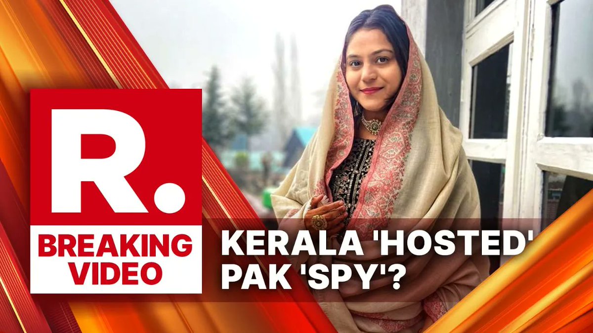 BREAKING: Pakistani Spy Jyoti Malhotra's Shocking Link To Kerala Government Revealed | India News
Watch Now : youtu.be/aqUu1AmuWps