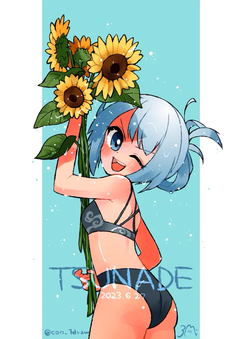 夏っぽ絵再掲なり