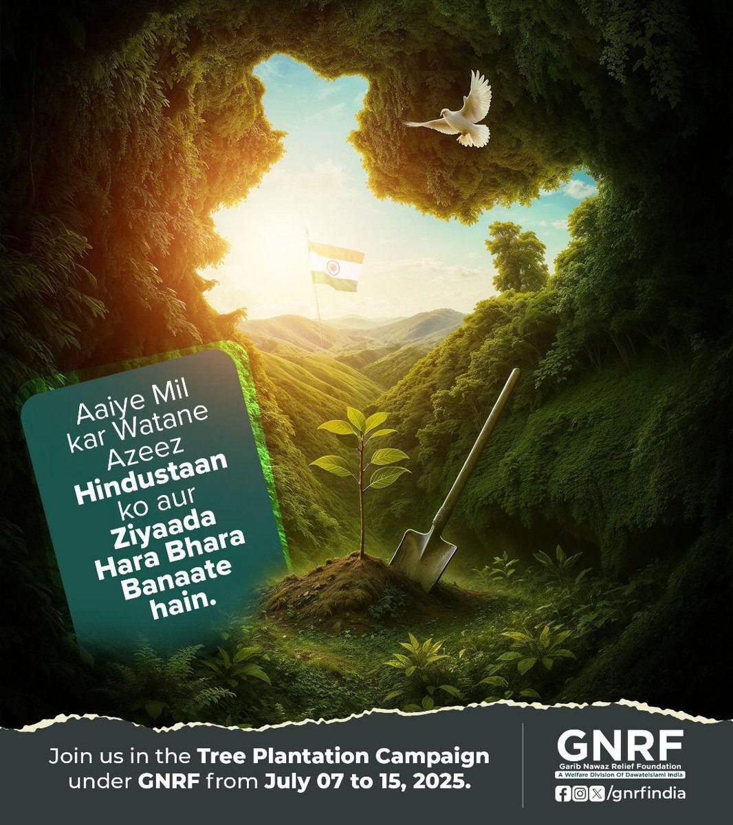 GNRF tweet media