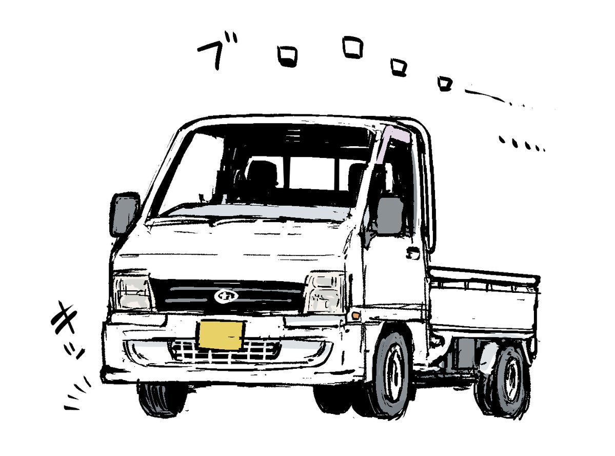 もみじくりはち on X: 