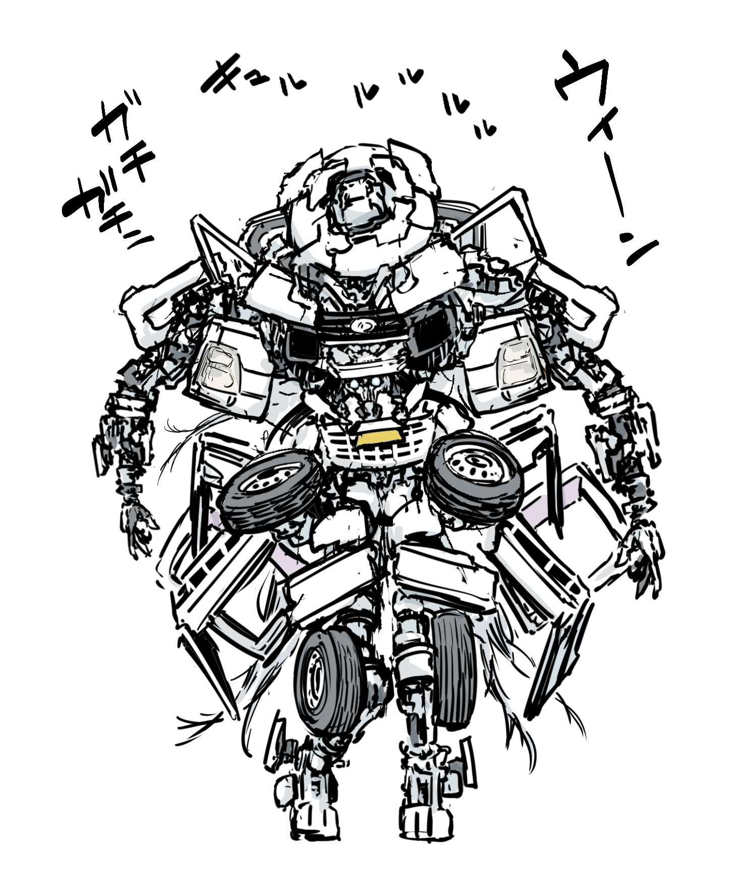 もみじくりはち on X: 
