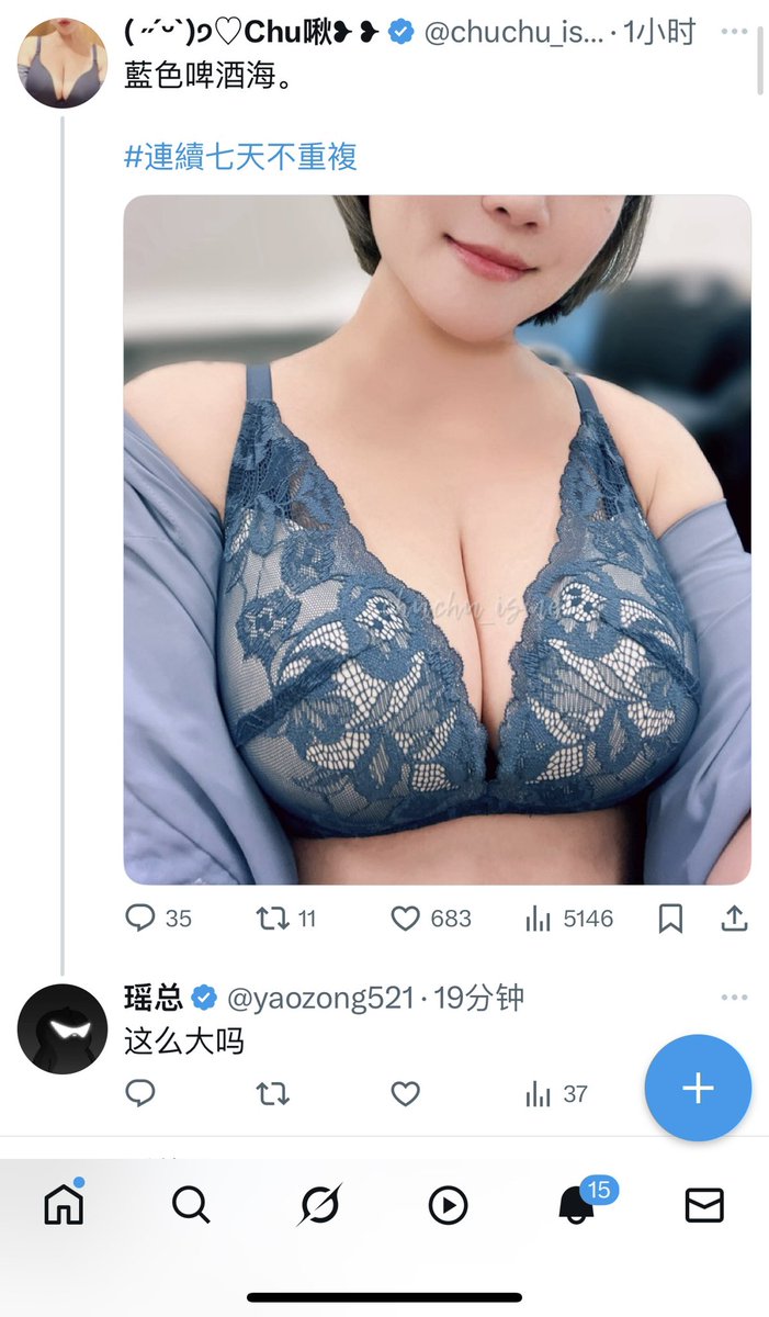 tatakaemeido tweet media