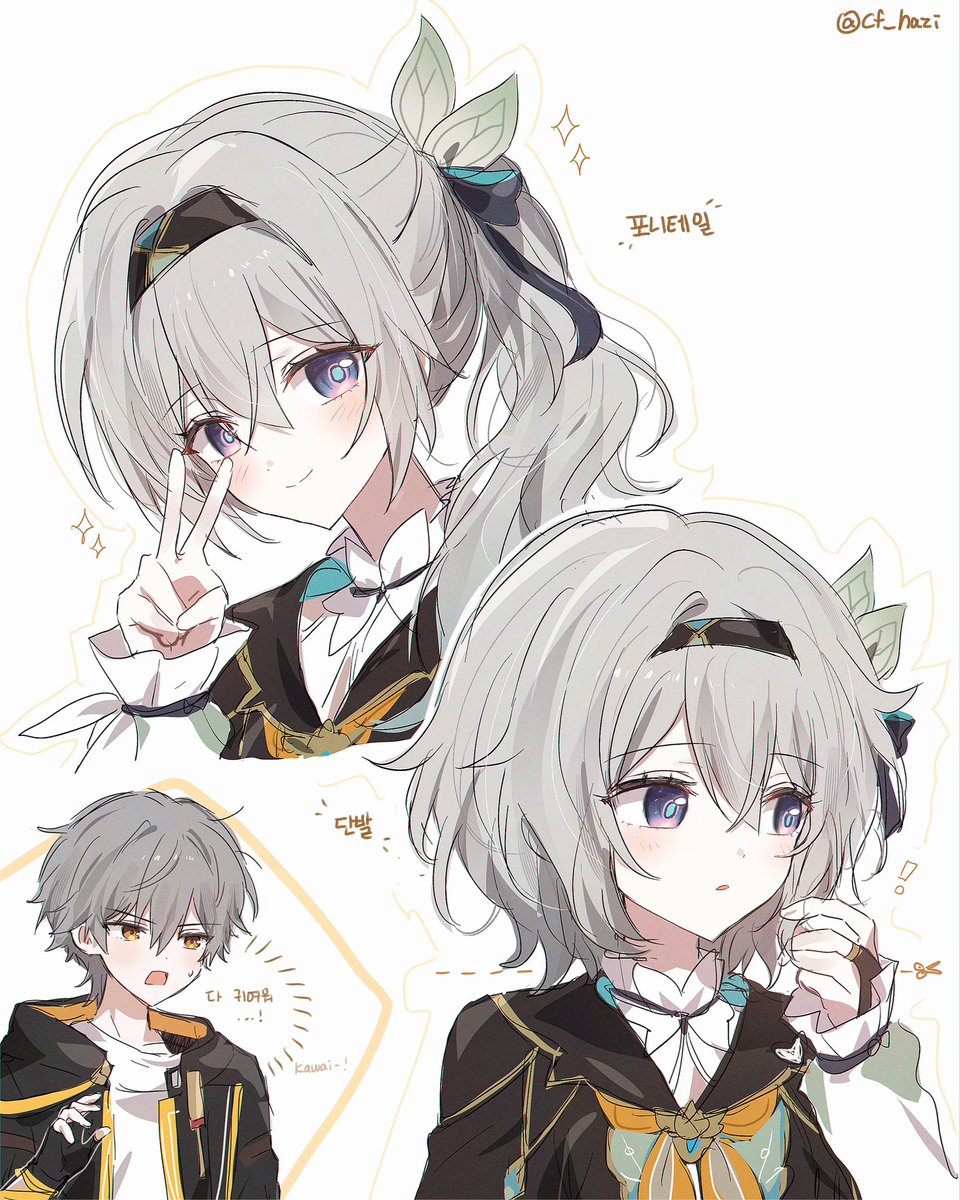 アップルティー (@d67cH2E4lPY1TW3) / X
