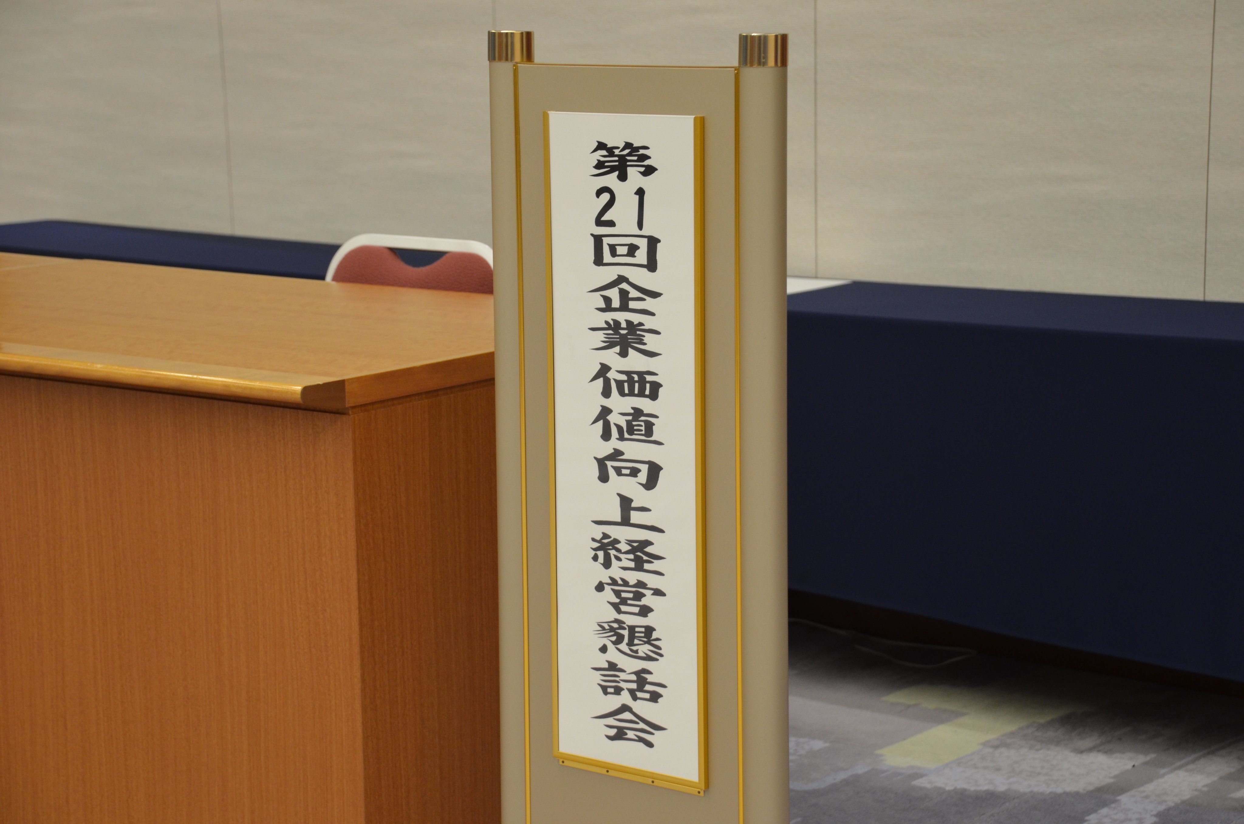 BCテキスト　日本科学技術連盟 BCテキスト 全27冊 - メルカリ