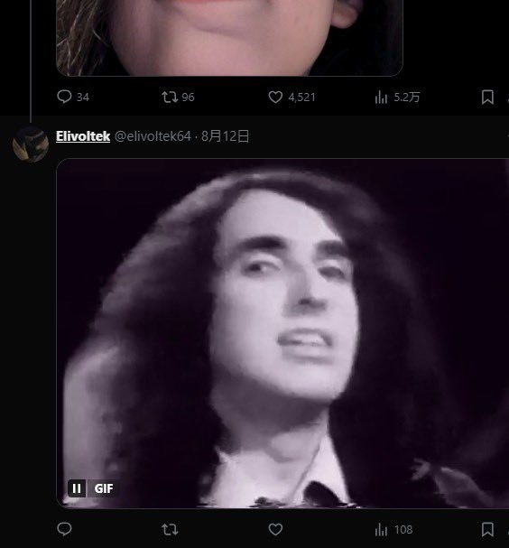 SuperDry039's tweet photo. If any organizer wants more details,  I have screenshots of him admitting that his apology that he did make was BS 

(If that one isn’t clear, he’s telling her she looks like a very silly looking man) https://t.co/hlrDCOo3py