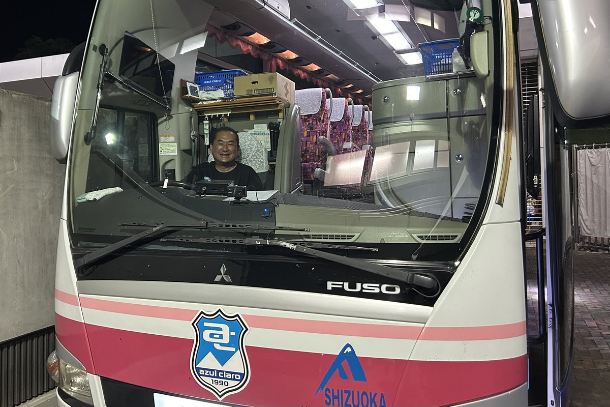 【クラブ創設35周年記念手記：15回目】渡邉伸氏

バスの運転手としてホーム、アウェイを問わずチームを安全にスタジアムへ送迎をしてくださっている渡邉伸氏の手記を公開しました。
🔗 azul-claro.jp/information_in…

#アスルクラロ沼津  #アスル35年の軌跡