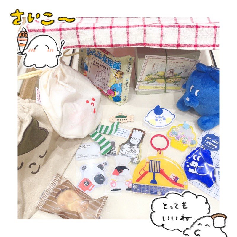 素敵な作品をたくさんお迎えできました🥳

 #デザフェス戦利品 #デザフェス61