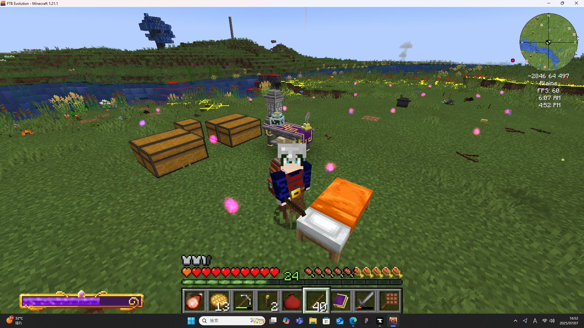 SSDFi3a3WKN4JFs's tweet photo. #FTBEvolution
#MinecraftMOD
い・つ・も・の https://t.co/Y375hTbE2I