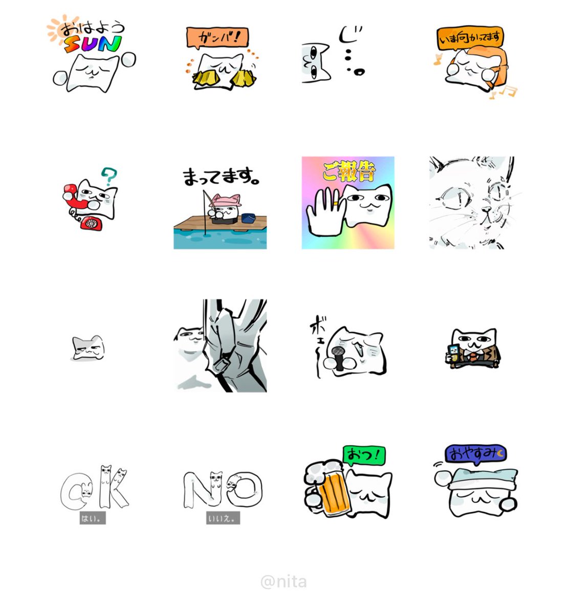 5354__XD's tweet image. 自宅の乳歯ねこ(0さい)のLINEスタンプが出ました!
家族LINEにも送れる使いやすいスタンプです🏊♂️🏊♂️🏊♂️何卒ッ
⬇️ご購入はこちらから
line.me/S/sticker/3116…