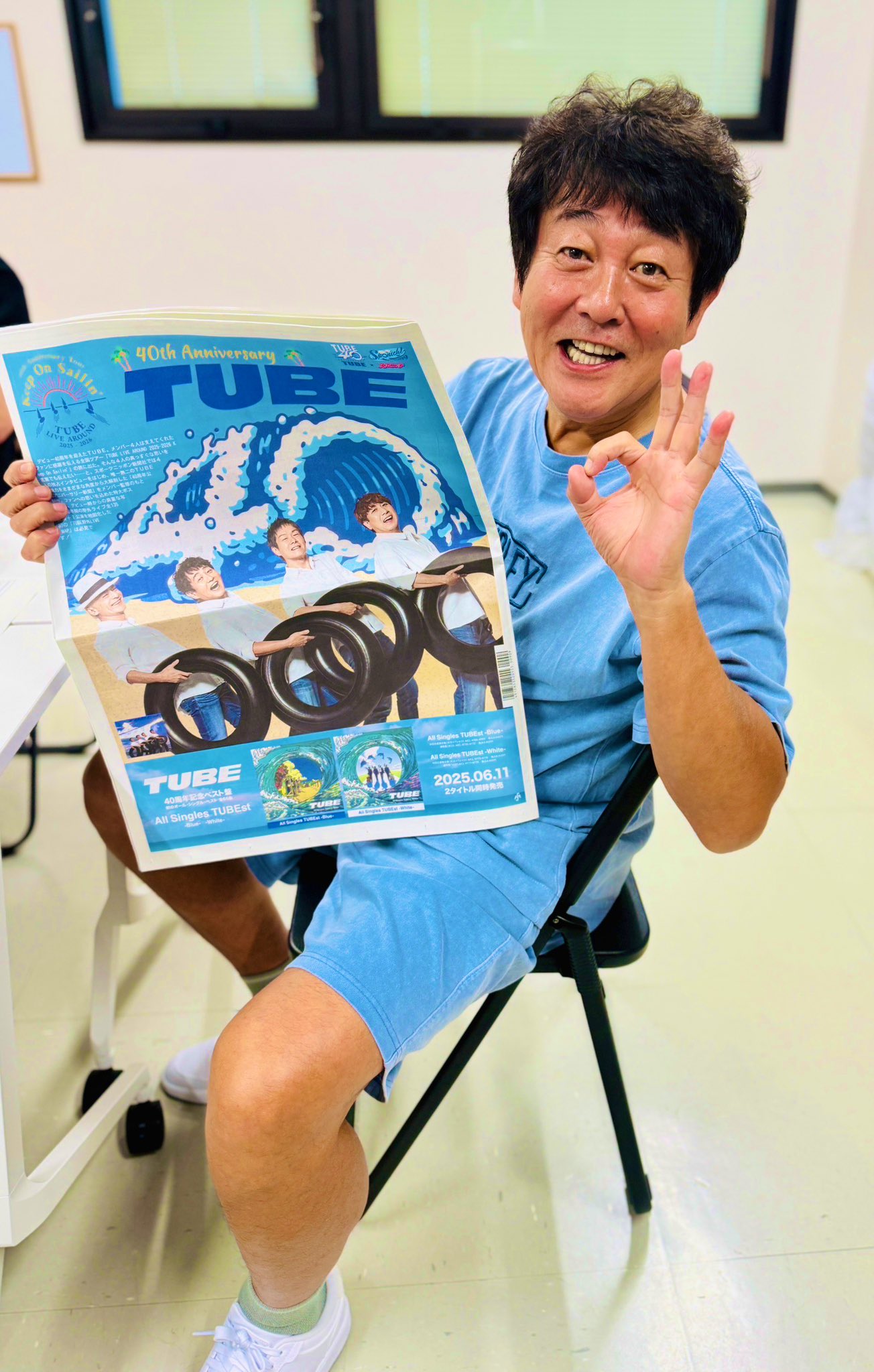 プロモーション用★ TUBE チューブ 前田亘輝 カセットテープ 虹になりたい プロモーション用☆ TUBE チューブ 前田亘輝 カセットテープ 虹