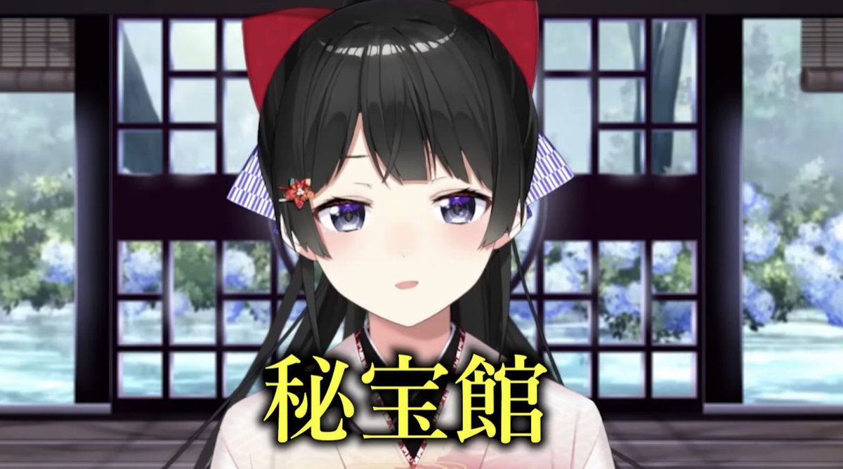 gamaniashopping's tweet image. 月之美兔「八潮秘寶館」影片引發風波…
彩虹社 VT 月之美兔這次影片似乎踩線啦&amp;gt;&amp;lt;
因為參觀成人展品館而被館方公開切割，引發粉絲論戰…你們覺得這種題材算擦邊還是藝術表現呢？