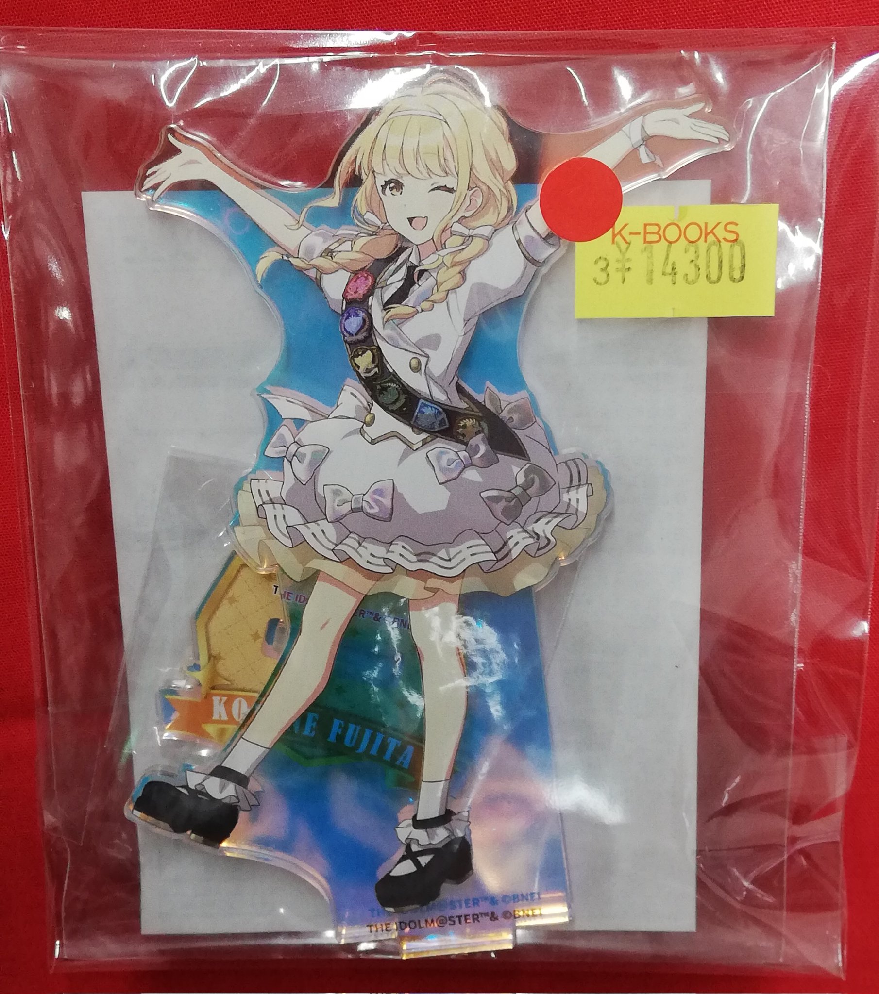 藤田ことね　オーロラアクリルスタンド　アンサンブルスパークル アイドルマスター』シリーズ カード型アクリルスタンド 藤田こと